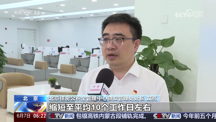 新澳门一码中精准一码免费中特,叙利亚西部冲突已致超400人死亡,多元化方案执行策略_户外版V1.47